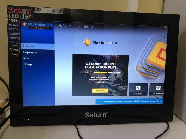 Розпродаж Sony playstation 4 500gb, продавець Техноскарб