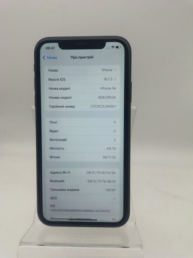 Apple iphone xr 64gb Код:01-201010999. Зображення 5