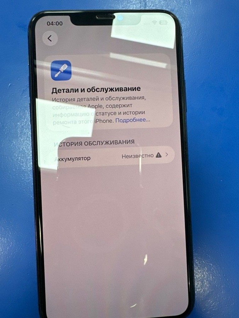 Оголошення Apple iphone 11 pro max 256gb Б/У