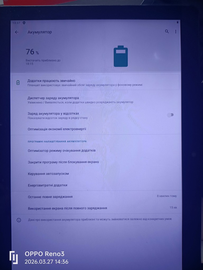 Toscido x104 4/64gb 4g Код:null. Зображення 9