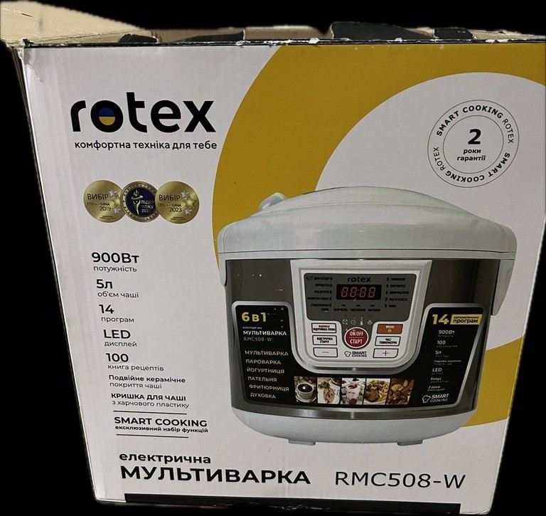 Rotex RMC508-W Код:01-201007134. Зображення 6