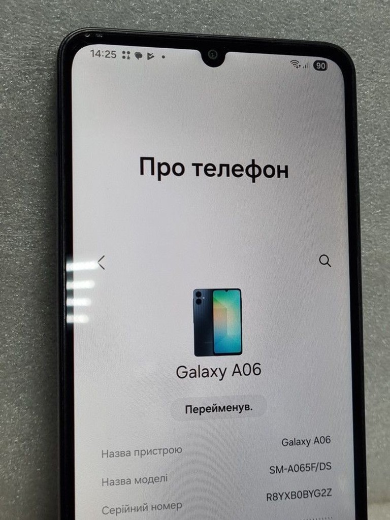 Дешево Samsung galaxy a06 4/128gb з ломбарду