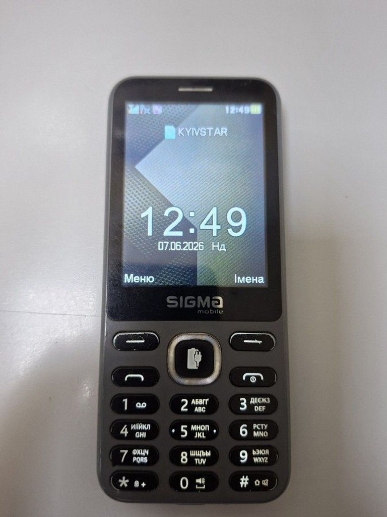 Купити Sigma x-style 31 power type-c Б/У