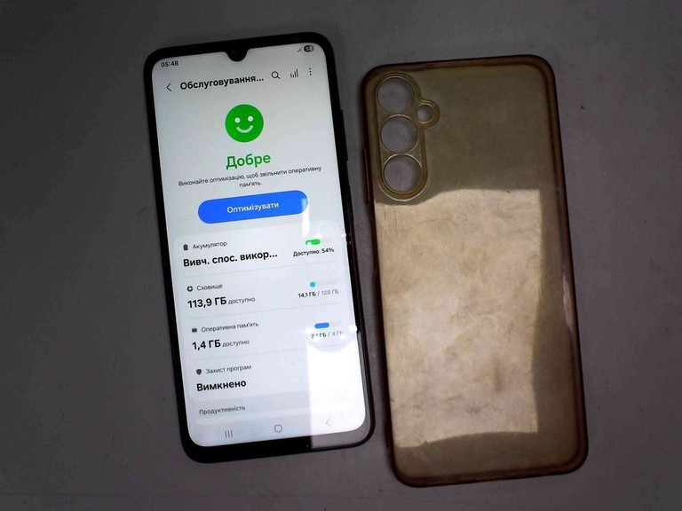 Распродажа Samsung galaxy a05s 4/128gb, продавец Техноскарб