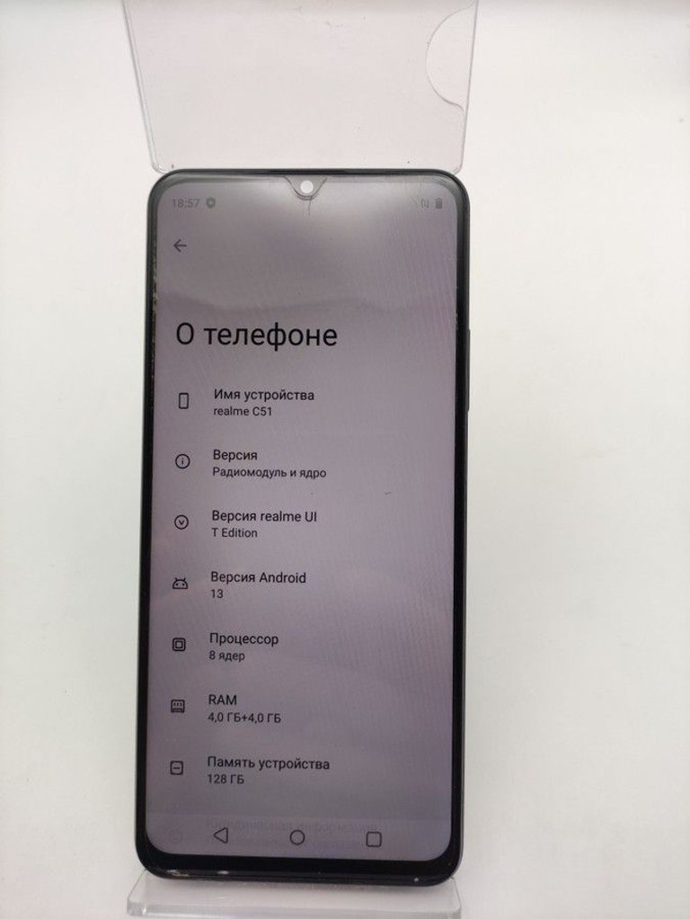 Оголошення Realme c51 4/128gb rmx3830 Б/У