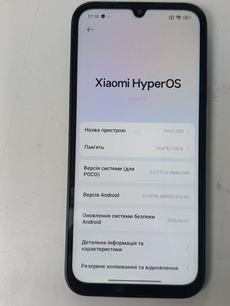 Poco c85 6/128gb Код:01-201012407. Изображение 6