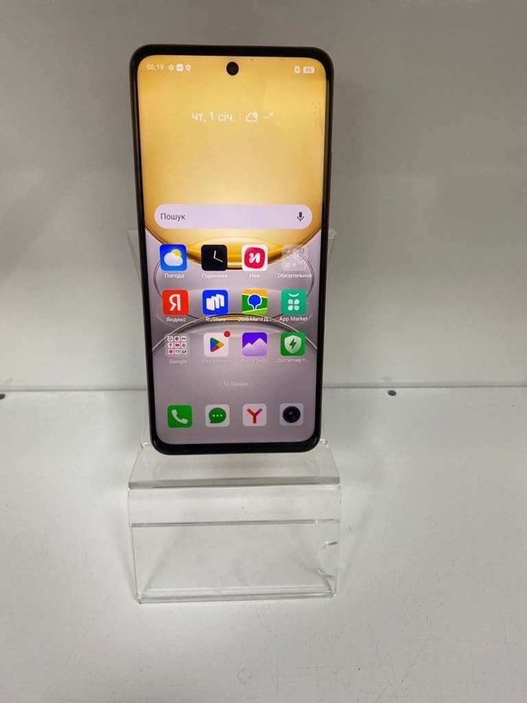 Оголошення Realme c75 8/256gb Б/У