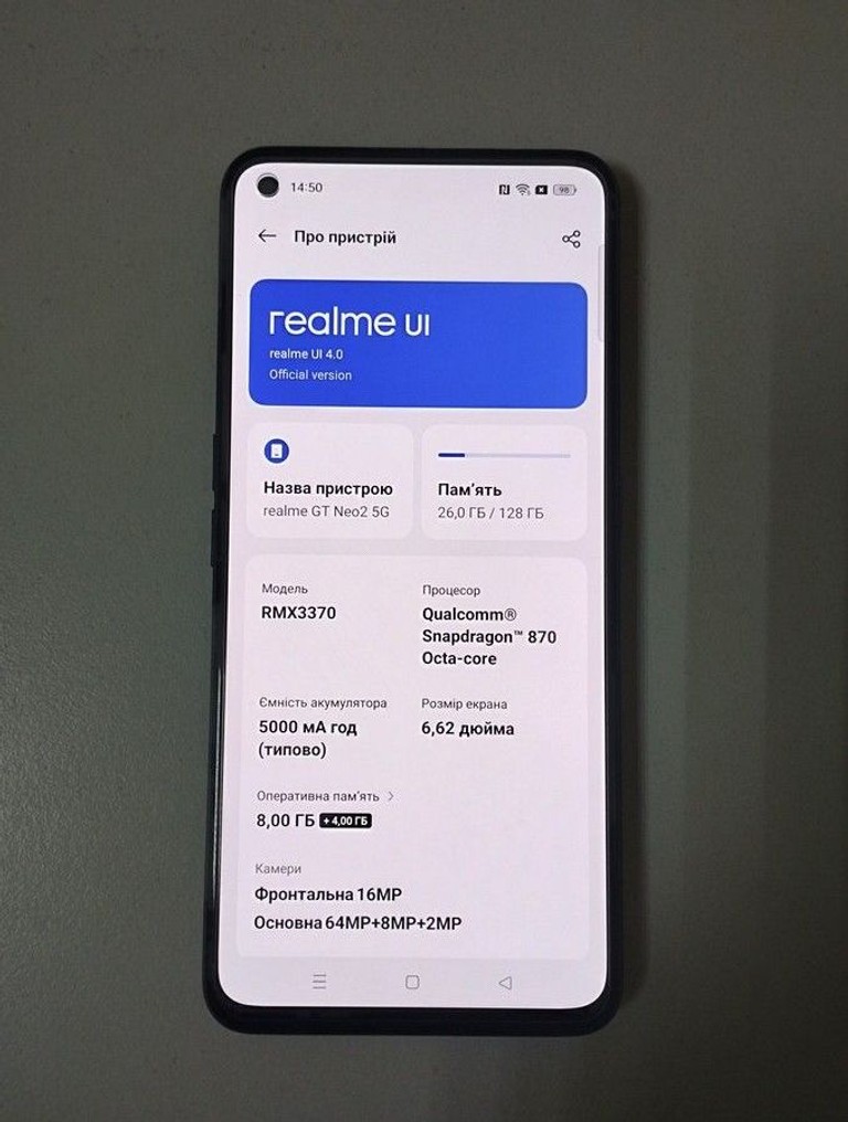 Realme gt neo 2 8/128gb Код:01-201024068. Зображення 5