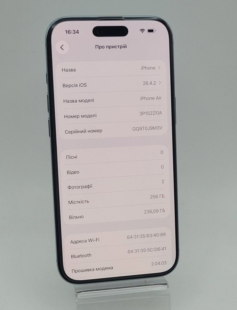 Дешево Apple iphone air 256gb з ломбарду