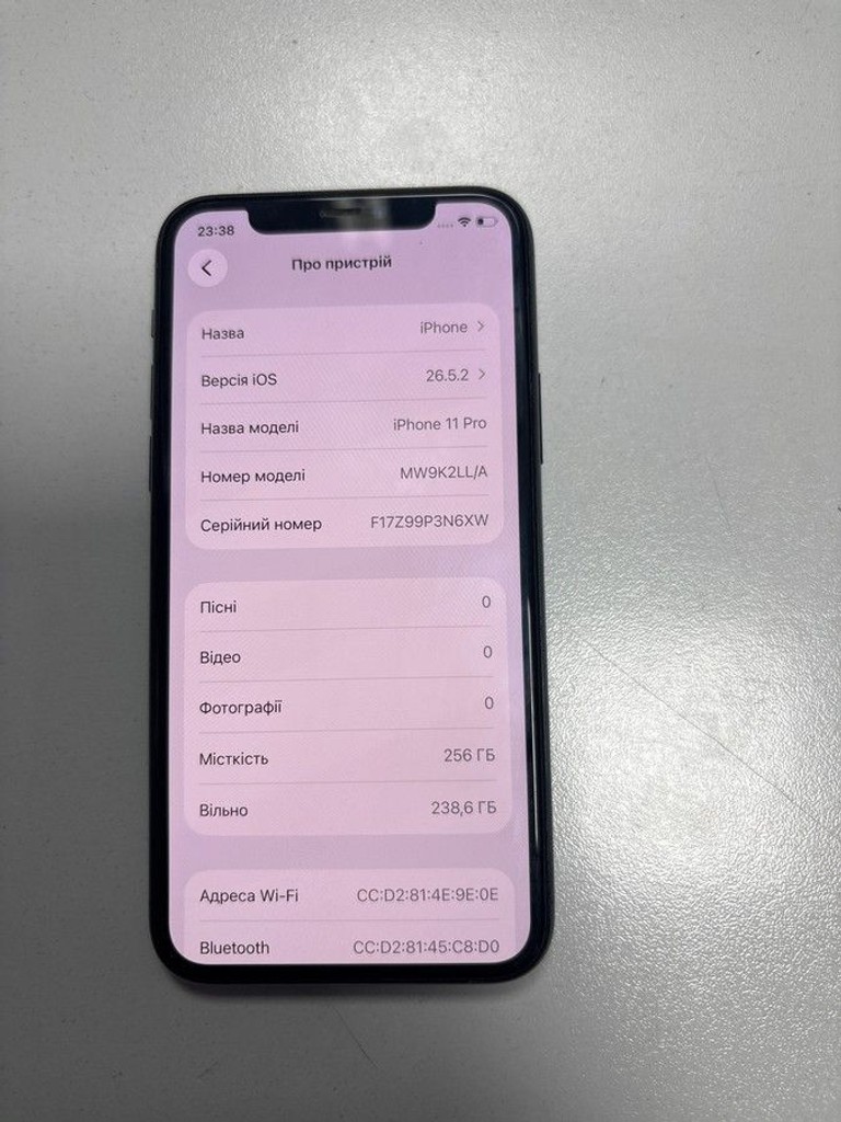 Дешиво Apple iphone 11 pro 256gb с ломбарда