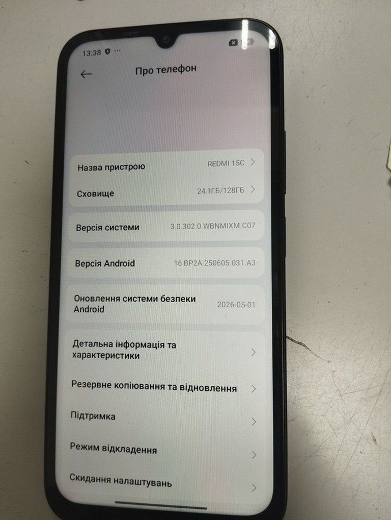 Купить Xiaomi redmi 15c 4g 4/128gb Б/У