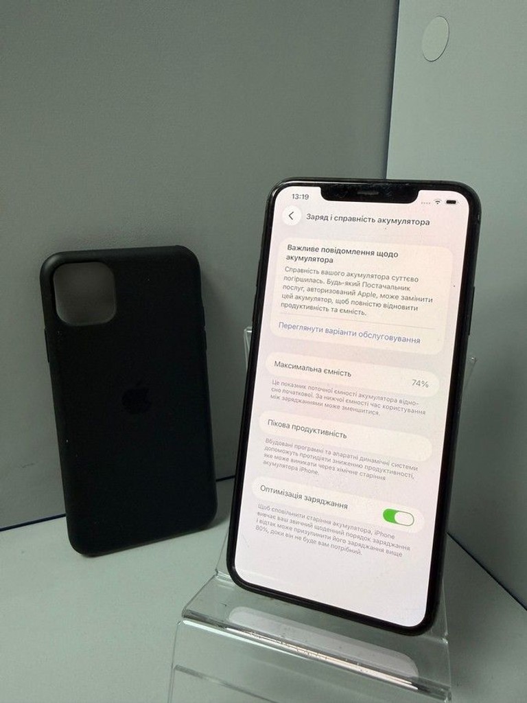 Распродажа Apple iphone 11 pro max 64gb, продавец Техноскарб