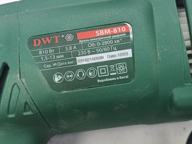 Оголошення Dwt SBM-810 Б/У