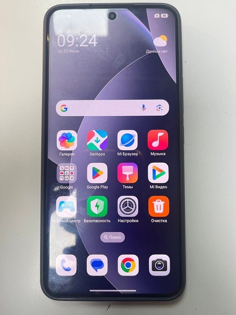 Оголошення Xiaomi Redmi Note 15 Pro 4G 8/256GB Glacier Blue Б/У