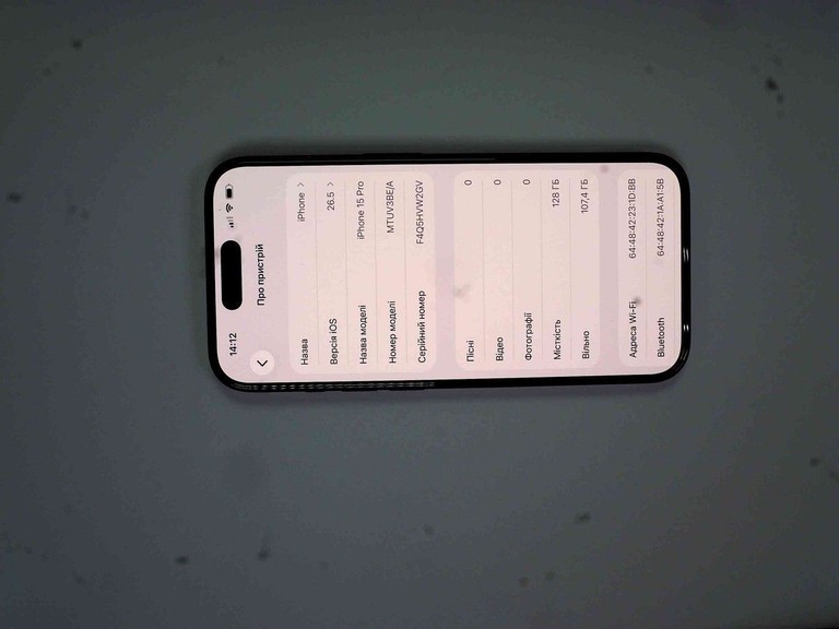 Дешиво Apple iphone 15 pro 128gb с ломбарда