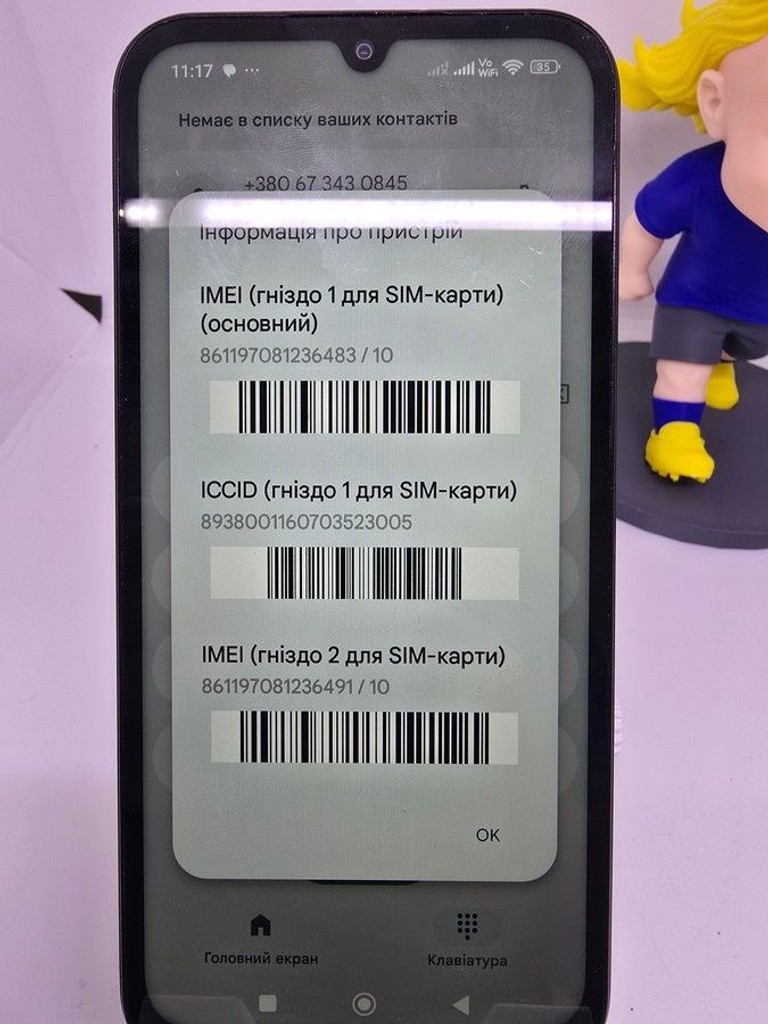 Xiaomi redmi 15c 4g 4/128gb Код:01-201031585. Зображення 7