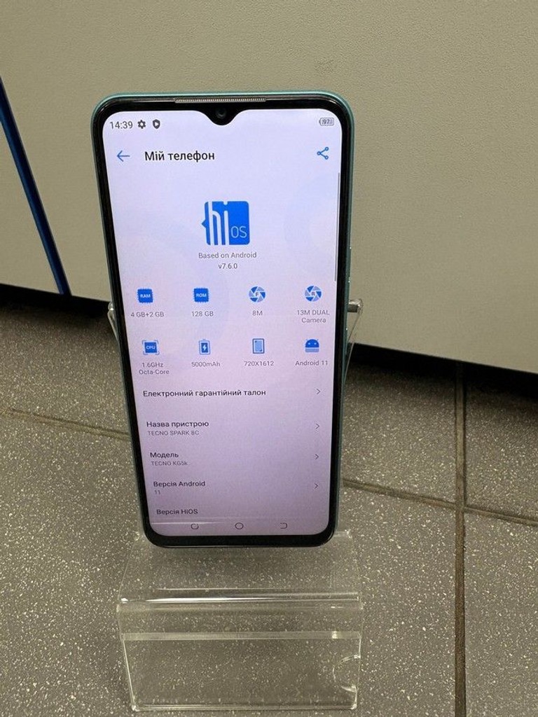 Дешево Tecno spark 8c kg5k 4/128gb з ломбарду