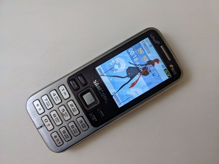 Оголошення Samsung c3322 duos Б/У