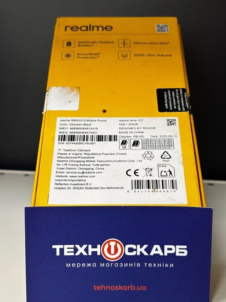 Розпродаж Realme Note 70T 4/256GB Gold, продавець Техноскарб