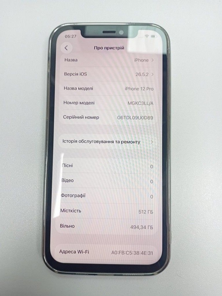 Оголошення Apple iphone 12 pro 512gb Б/У