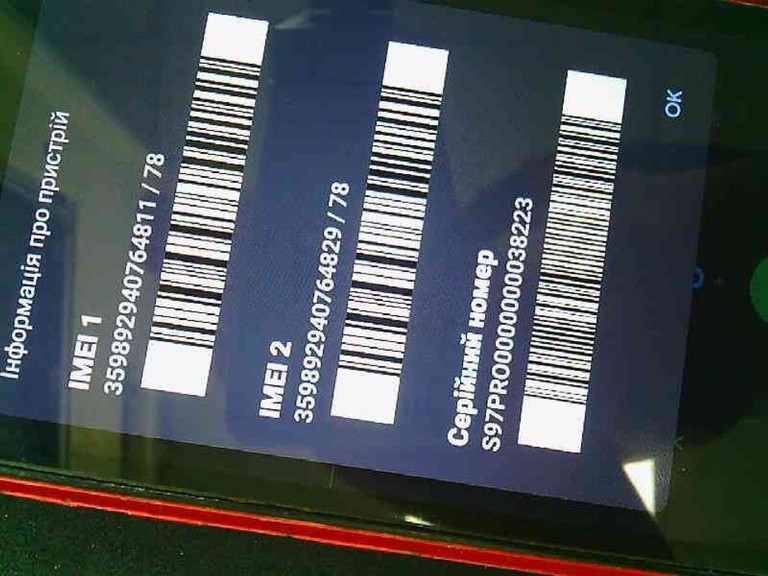 Купити Doogee S97 Pro 8/128GB Black Б/У