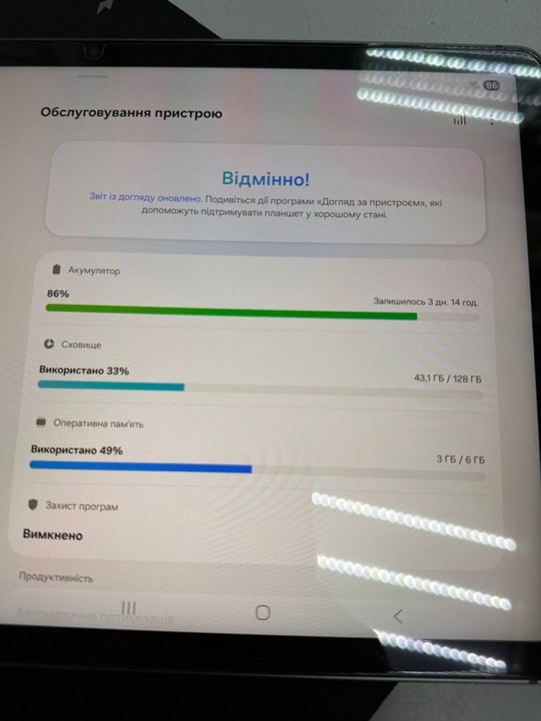 Samsung galaxy tab s9 fe wi-fi 6/128gb Код:01-201043491. Зображення 5
