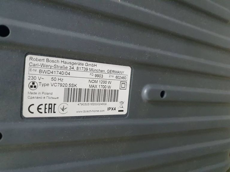 Дешево Bosch bwd 41740 з ломбарду