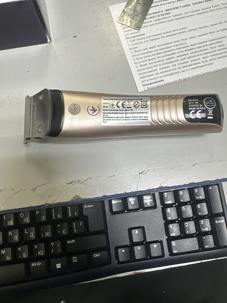 Оголошення Kemei km-5018 Б/У