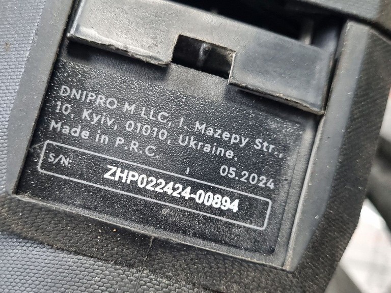 Дешево Dnipro-M rh-100q з ломбарду