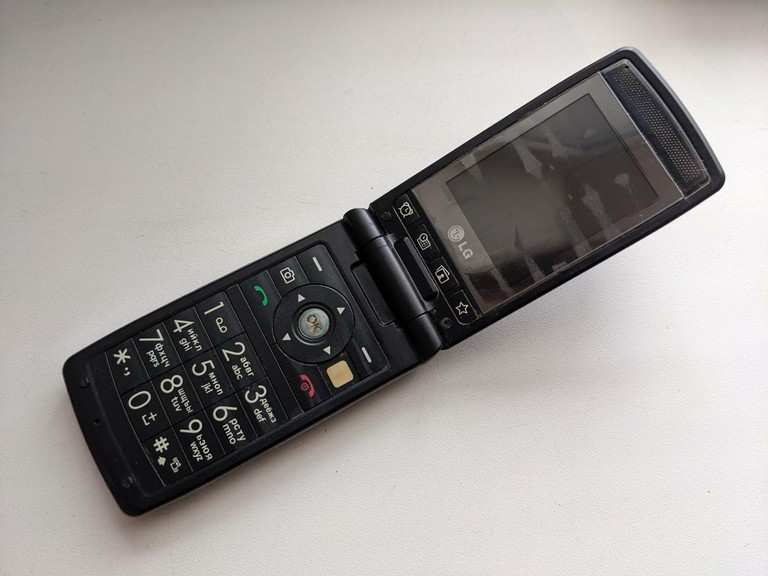 Дешево Lg KF300 з ломбарду