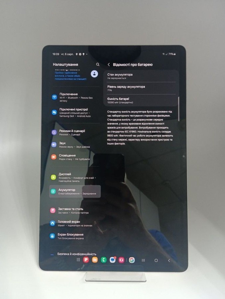 Samsung galaxy tab s7 fe 4/64gb lte Код:01-201061013. Зображення 8