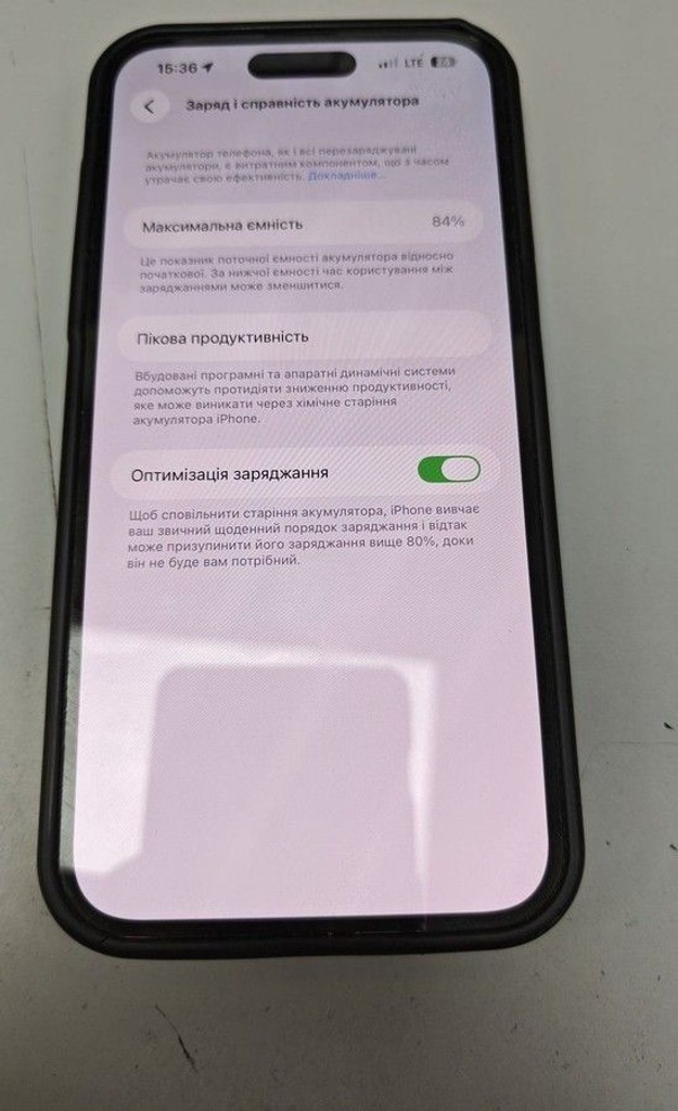 Купити Apple iphone 14 pro max 256gb esim Б/У