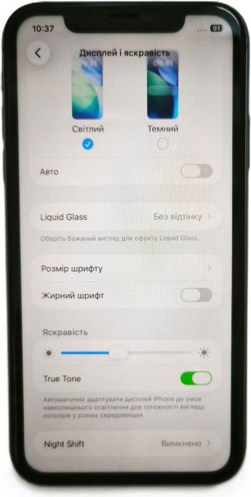 Apple iphone 11 64gb Код:01-201063758. Зображення 7