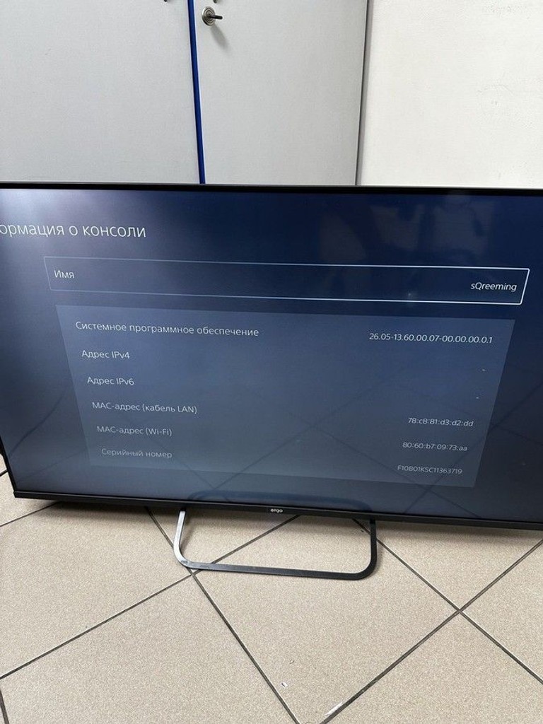 Sony PlayStation 5 825GB Код:01-201064995. Зображення 5