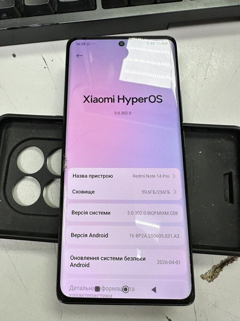 Купити Xiaomi redmi note 14 pro 8/256gb Б/У