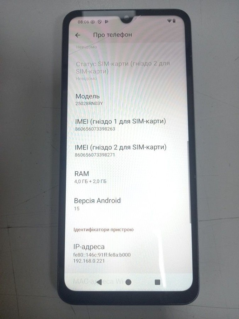 Xiaomi redmi a5 4/128gb Код:01-201065743. Зображення 5