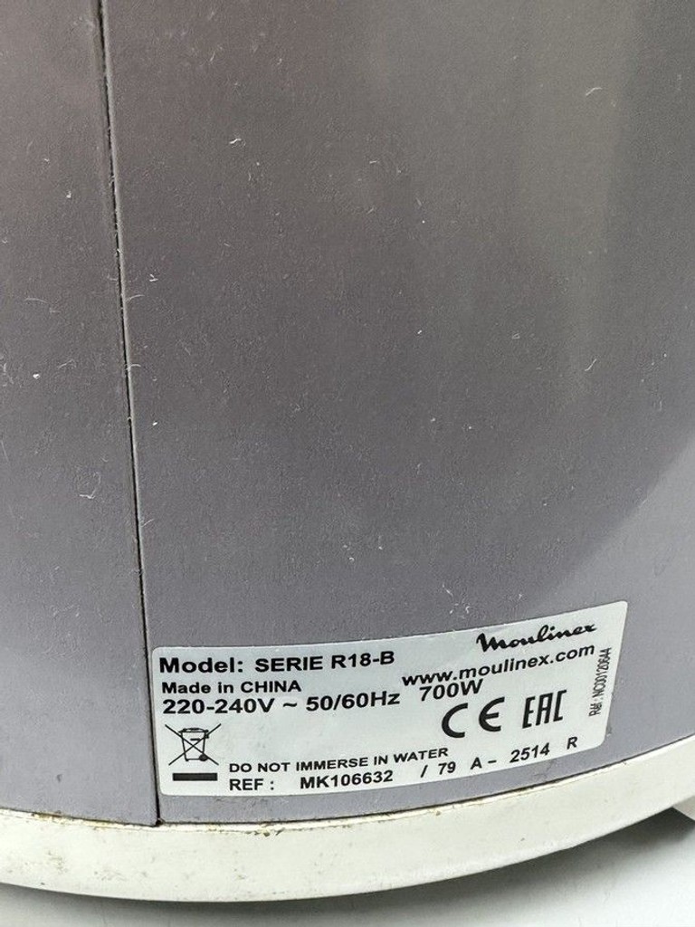 Дешево Moulinex mk106632 з ломбарду