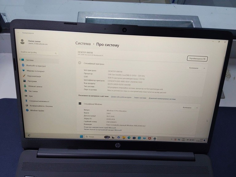 Дешево Hp 15/core i3-1315u ddr5/8gb ddr4/hdd *відсутній/ssd 256 gb/*інтегрована з ломбарду