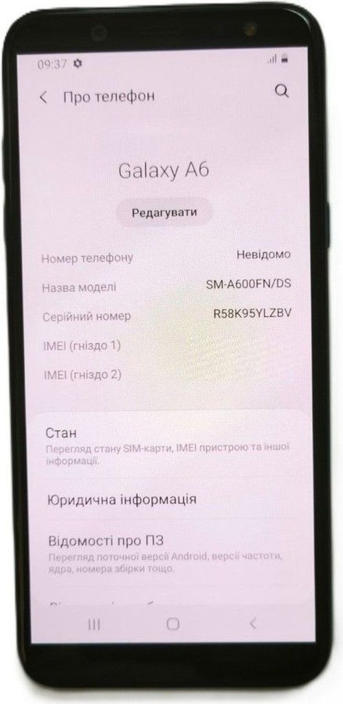 Оголошення Samsung sm-a600fn galaxy a6 duos Б/У