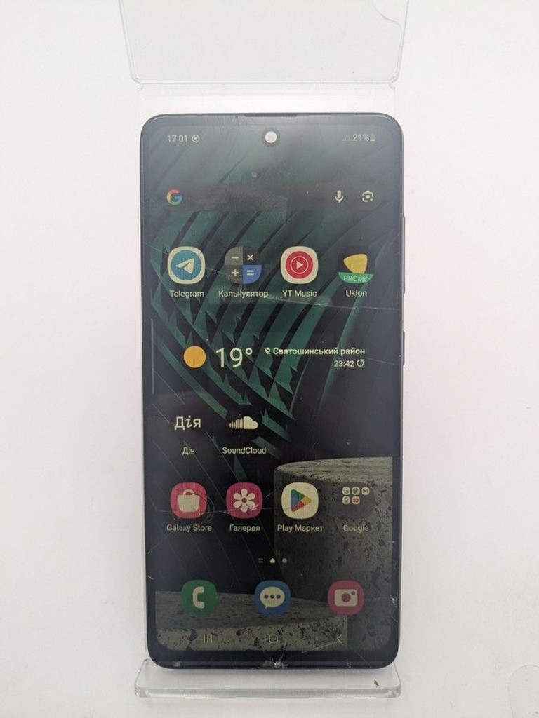 Купити Samsung a515f galaxy a51 4/64gb Б/У