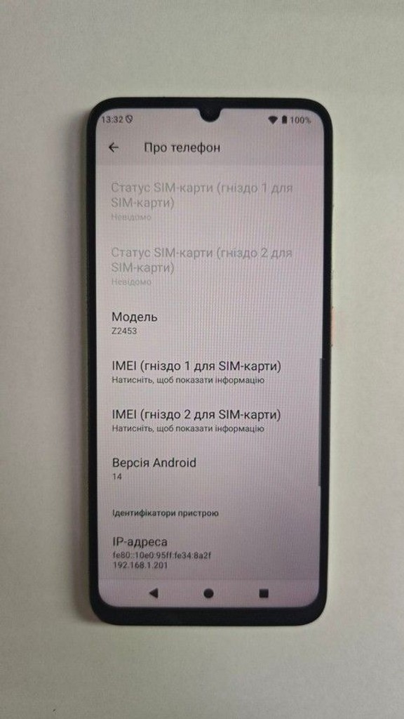 Дешиво Zte blade a35 2/64gb с ломбарда
