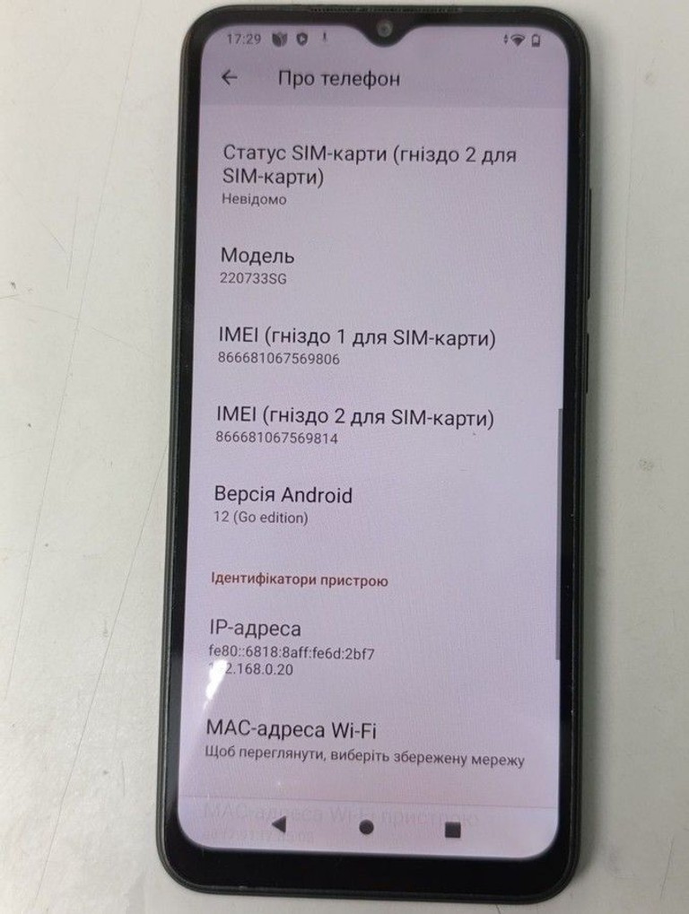 Xiaomi Redmi A1 2/32GB Black Код:01-201077615. Изображение 6