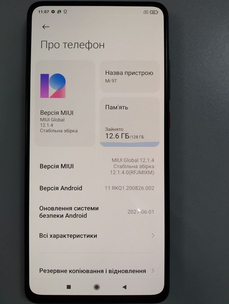 Оголошення Xiaomi Mi 9 SE 6/128GB Blue Б/У