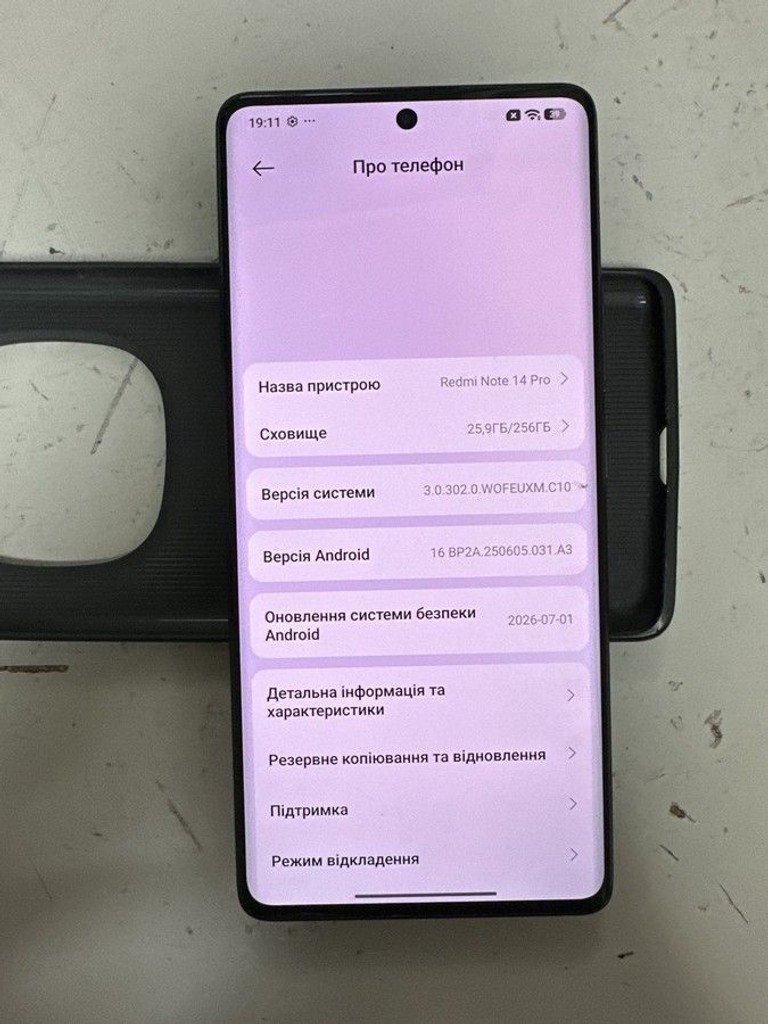Оголошення Xiaomi redmi note 14 pro 8/256gb Б/У