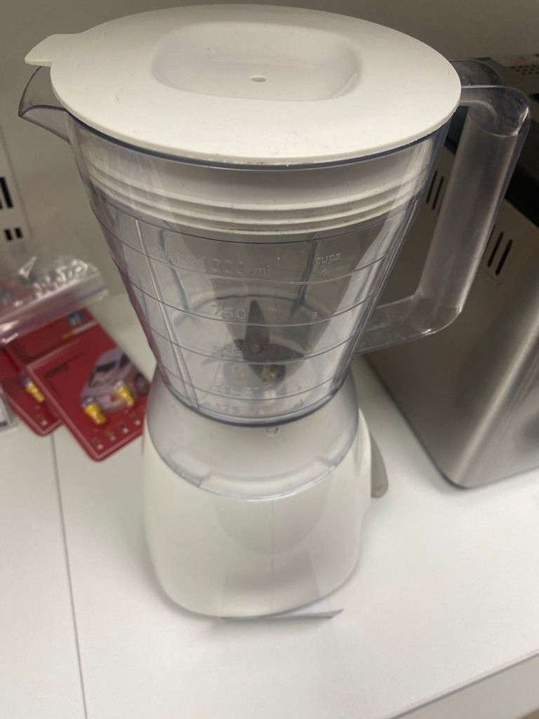 Розпродаж Philips hr 2052, продавець Техноскарб