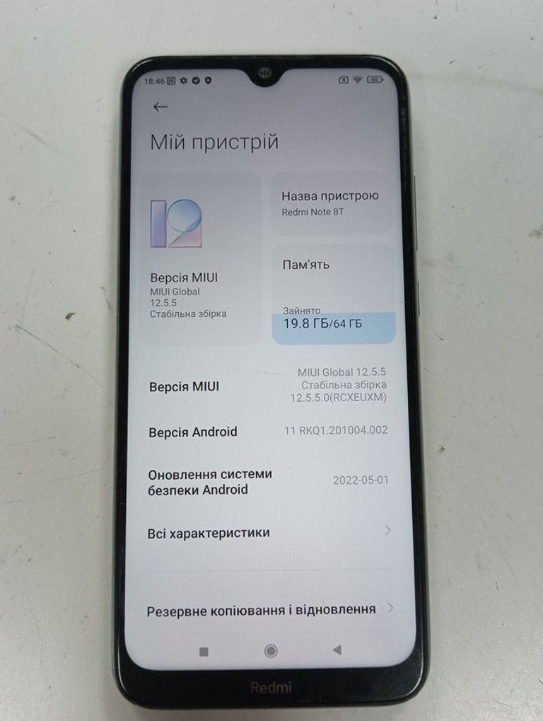 Оголошення Xiaomi Redmi Note 8T 4/64GB Blue Б/У