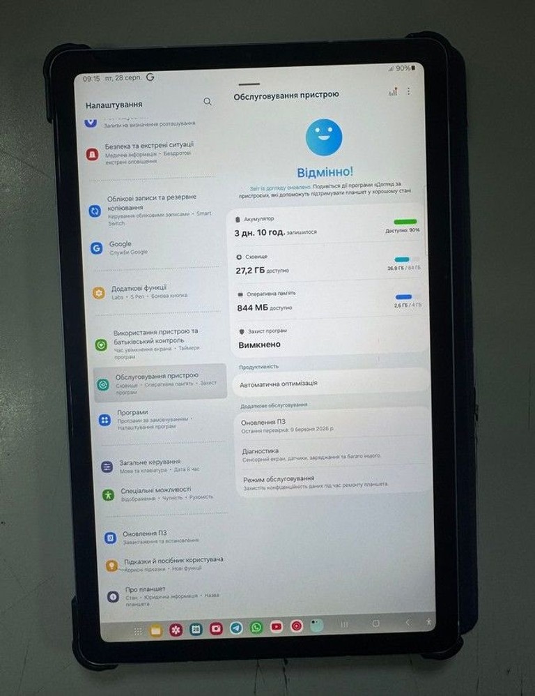 Оголошення Samsung galaxy tab s6 lite sm-p619 2022 4/64gb lte Б/У