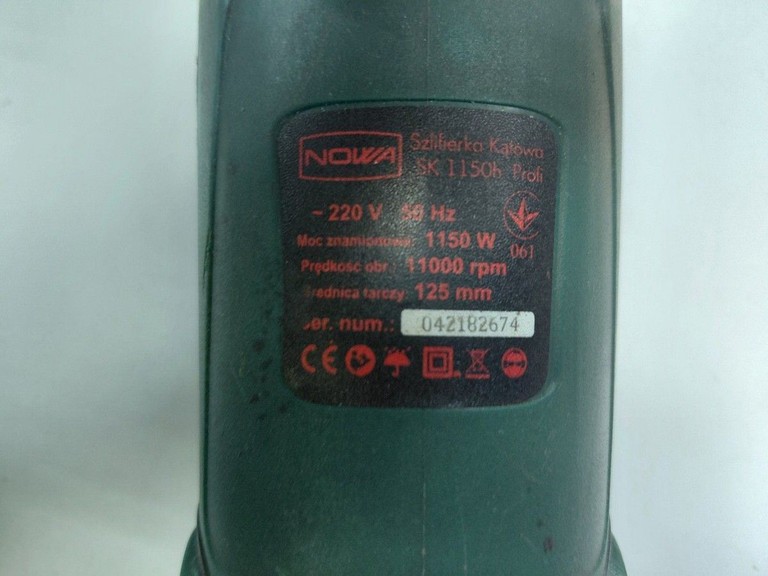 Дешиво Nowa sk 1150h profi с ломбарда