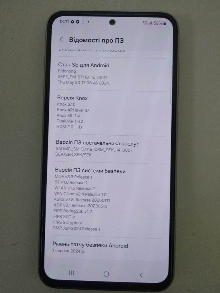 Samsung Galaxy S23 FE SM-S711B 8/256GB Purple Код:01-201094500. Изображение 5