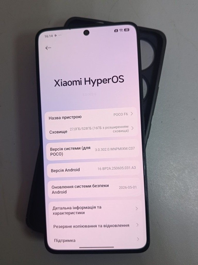 Poco f6 12/512gb Код:01-201093255. Изображение 9